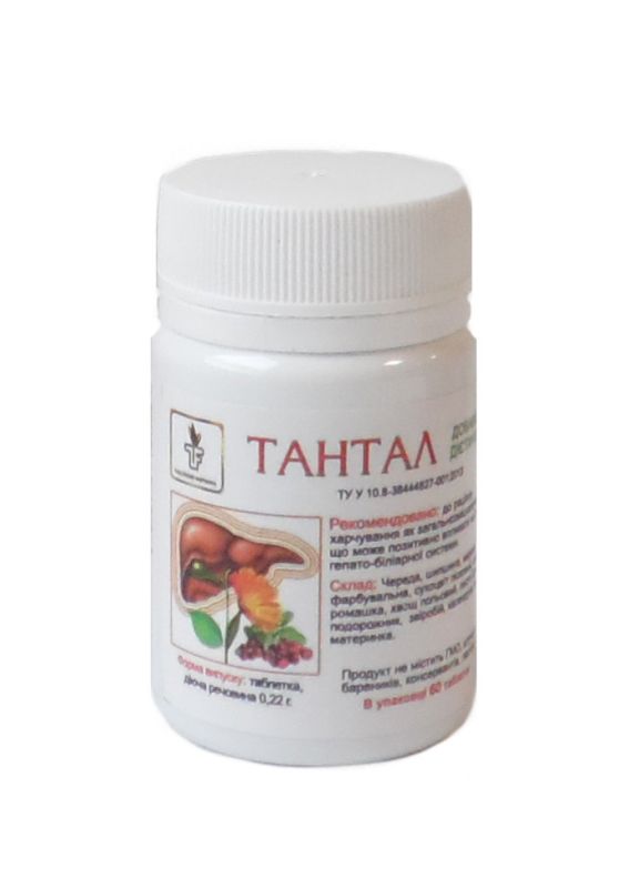 Тантал БАД для покращення роботи печінки 60 таблеток Тибетська формула