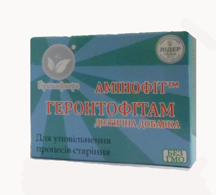 Геронтофітам амінофіт для довголіття 30 Примафлора