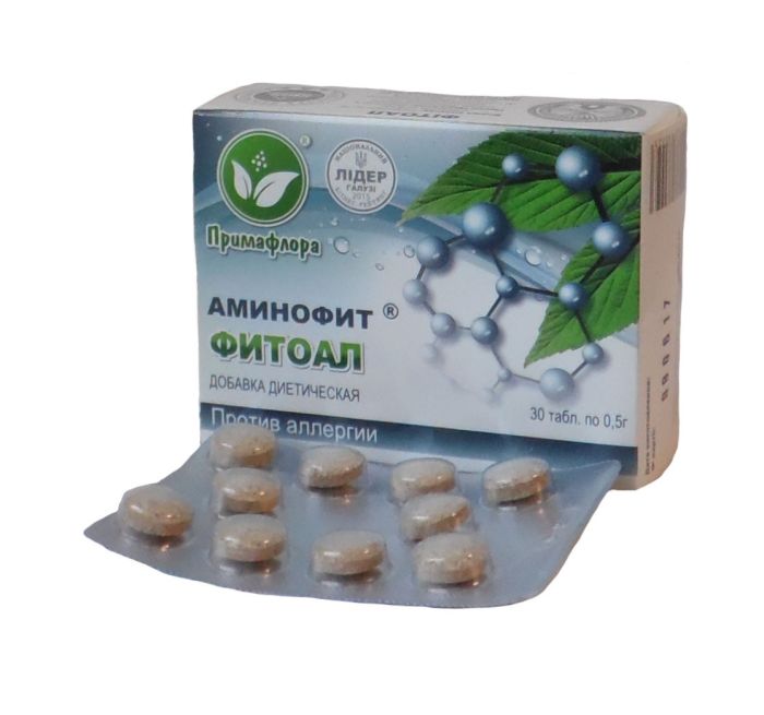 Фітоал амінофіт проти алергії 30 таблеток Примафлора