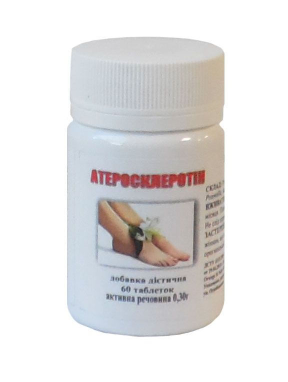 БАД Атеросклеротин при захворюваннях судин 60 пігулок Тибетська формула