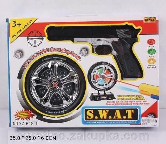 Іграшка дитяча Тир S.W.A.T дитячий лезерний пістолет музична пістолет для дітей игрушечный пистолет
