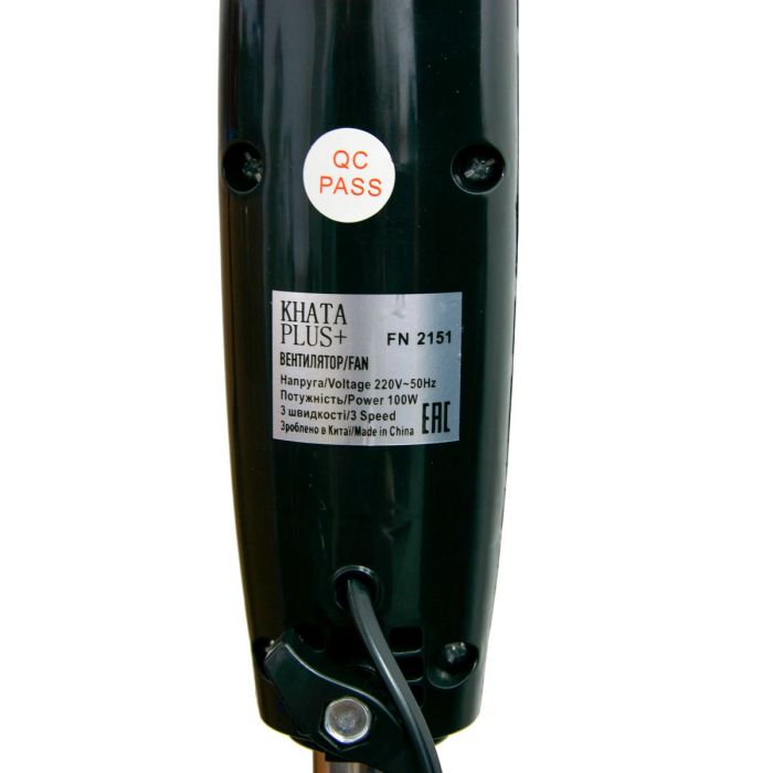 Вентилятор підлоговий KHATA Plus+ FN2151 100W Чорно-сірий кімнатний вентилятор вентилятор побутовий