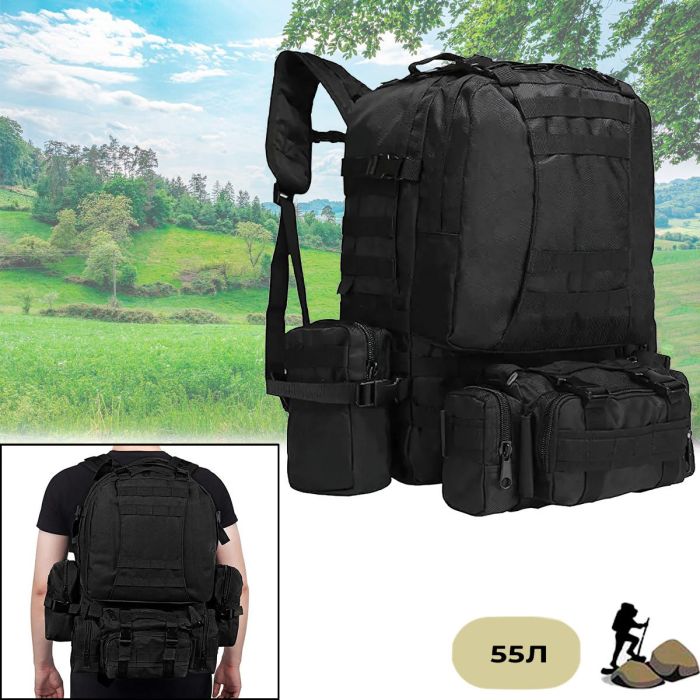 Чоловічий рюкзак тактичний з підсумками B08 - Чорний 55л рюкзак бойовий і туристичний тактический рюкзак