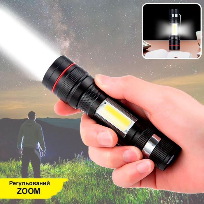 Ручний ліхтар акумуляторний BL-520-T6 Чорний кишеньковий ліхтарик світлодіодний LED T6+COB фонарик ручной