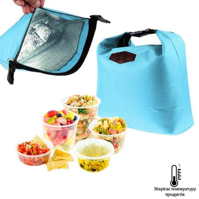 Термосумка для їжі Uniour Dereve Блакитна сумка термос холодильник для обіду термосумка для еды