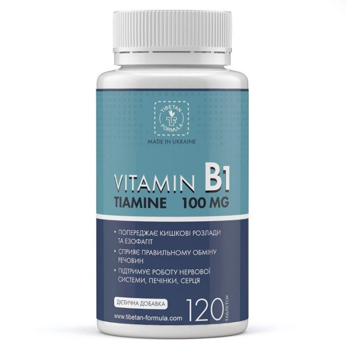 Вітамін В1 тіамін 100 мг 120 капсул Тібетська формула