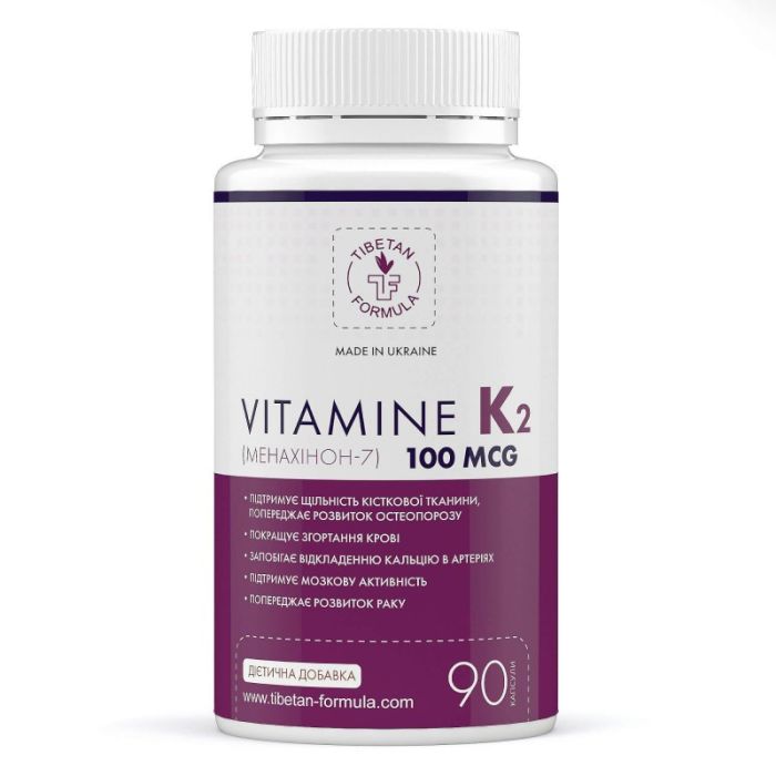 Вітамін К2 менахінон 100 мкг 90 капсул Тібетська формула