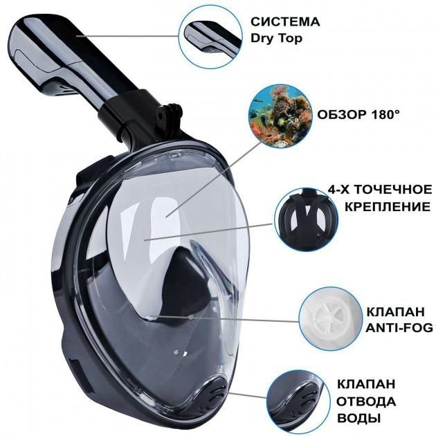 Підводна маска на все обличчя L/XL Free Breath - 01HD3 Чорна маска для снорклінгу повнолицева з трубкою
